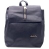 ΜΟΝΟΧΡΩΜΗ ΤΣΑΝΤΑ ΠΛΑΤΗΣ BACKPACK ΜΕΓΑΛΗ ΜΕ ΧΡΥΣΟ ΔΙΑΚΟΣΜΗΤΙΚΟ ΦΕΡΜΟΥΑΡ