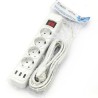 ΠΟΛΥΠΡΙΖΟ 4 ΘΕΣΕΩΝ ΜΕ ΔΙΑΚΟΠΤΗ & 3 USB ΥΠΟΔΟΧΕΣ