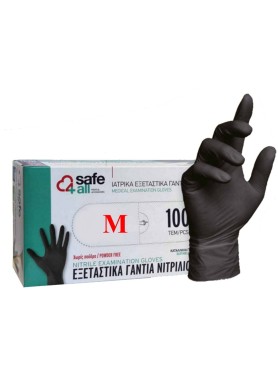 100 Μαύρα Ιατρικά εξεταστικά Γάντια Νιτριλίου Χωρίς Πούδρα Safe 4 All