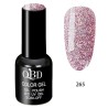 QBD Ημιμόνιμο Βερνίκι Ν. 265 UV & LED 10-12ml