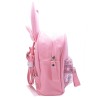 Παιδική Τσάντα Backpack με Glitter