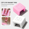 Μαγνήτης U Shaped 5D Cat Eye Effect